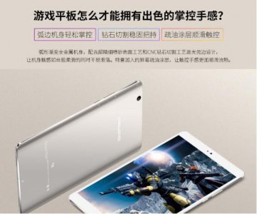 ​安利！屏幕疏油层是什么鬼？