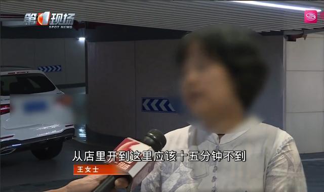 59万的奔驰GLC 300 L，提车当天的路上轮胎掉了-