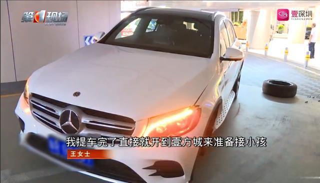 59万的奔驰GLC 300 L，提车当天的路上轮胎掉了-