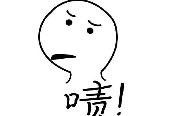 太拉了是什么意思网络用语 太拉跨了和拉跨区别
