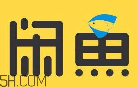 闲鱼可刀什么意思 闲鱼刀是什么意思
