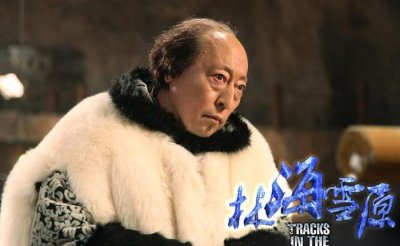 ​他坐在那就是一出戏, 《林海雪原》里的座山雕让金星都服气!