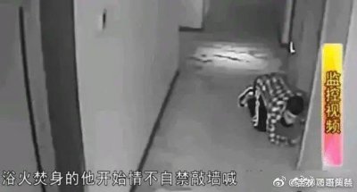​男子住宾馆为了偷听情侣ppp，一夜换8次房，情绪激动喊道：加油
